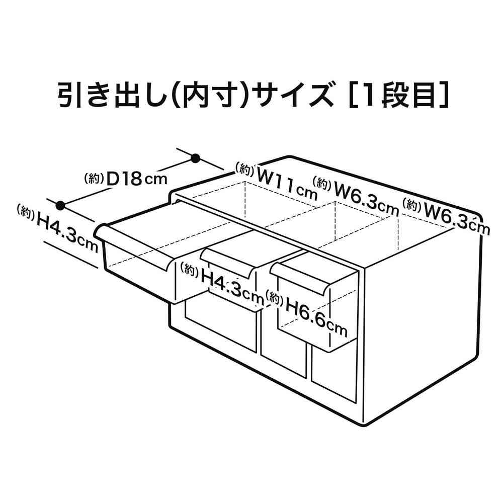 伊勢藤 アイケース L I-453-2 - Image 19
