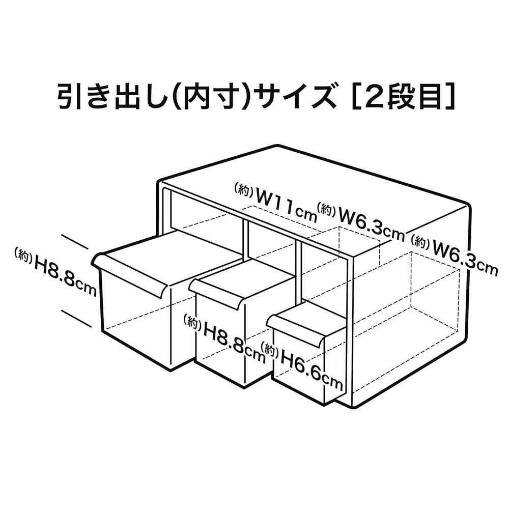 伊勢藤 アイケース L I-453-2 - Image 20