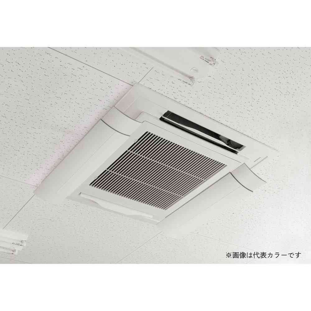 伊勢藤 エアコン風よけカバー ホワイト I478 - Image 4