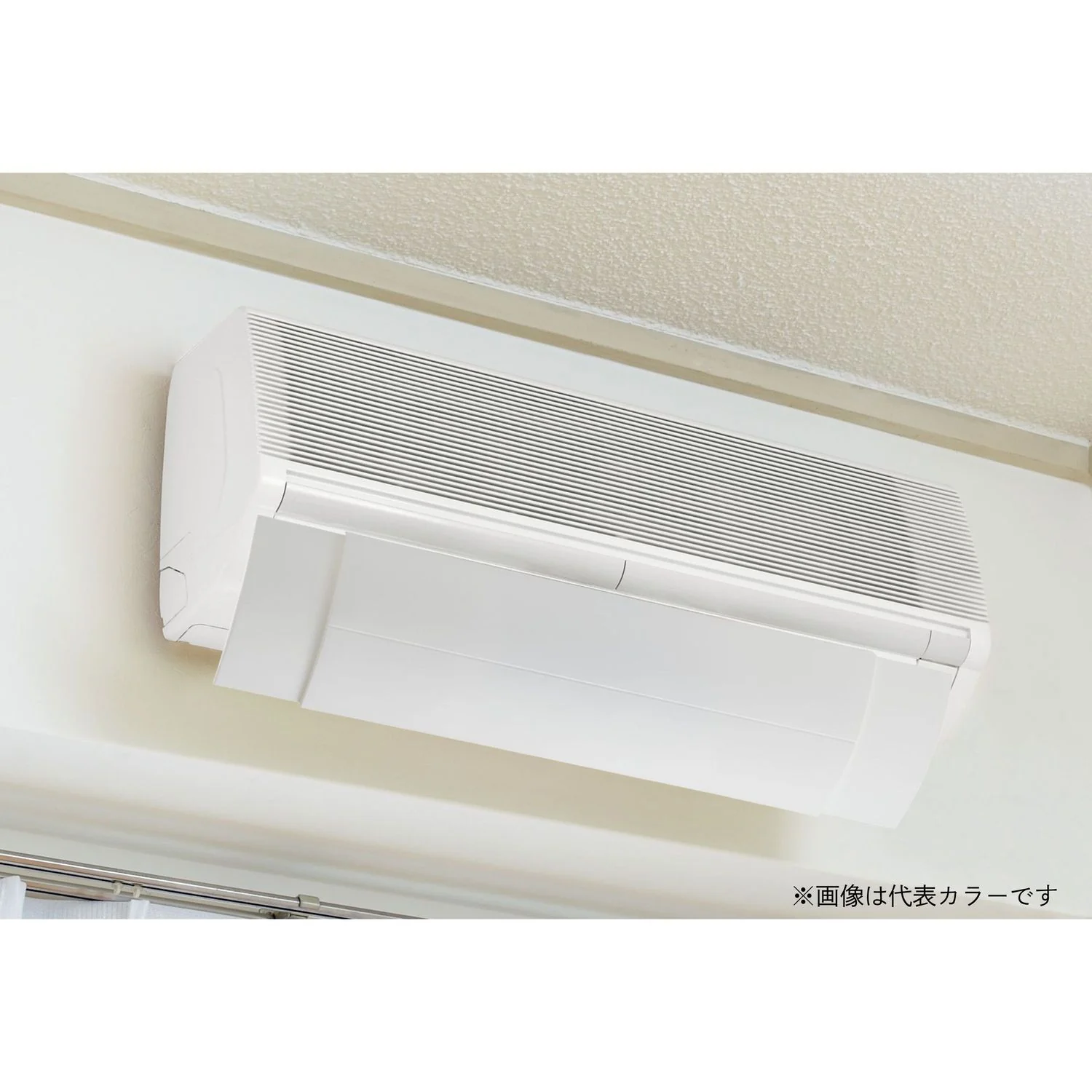 伊勢藤 エアコン風よけカバー I4783（BK） ブラック - Image 15