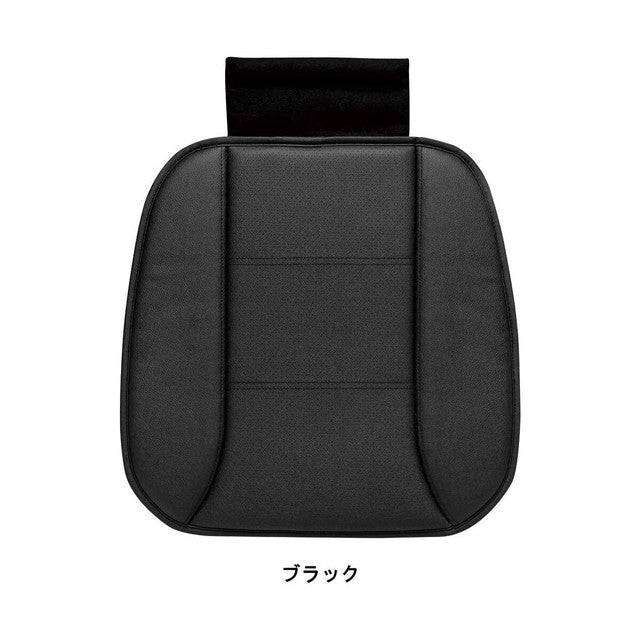 アドバンスレザー45x45cm(ヒップ型)BK