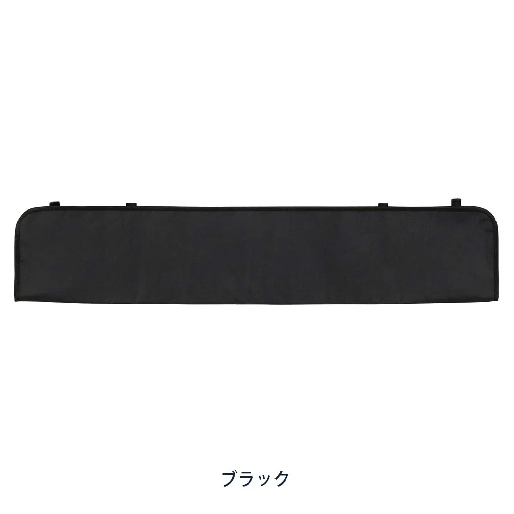 ボンフォーム ロングマルチケースII 100X20CM BK 7418-66 1 - Image 5