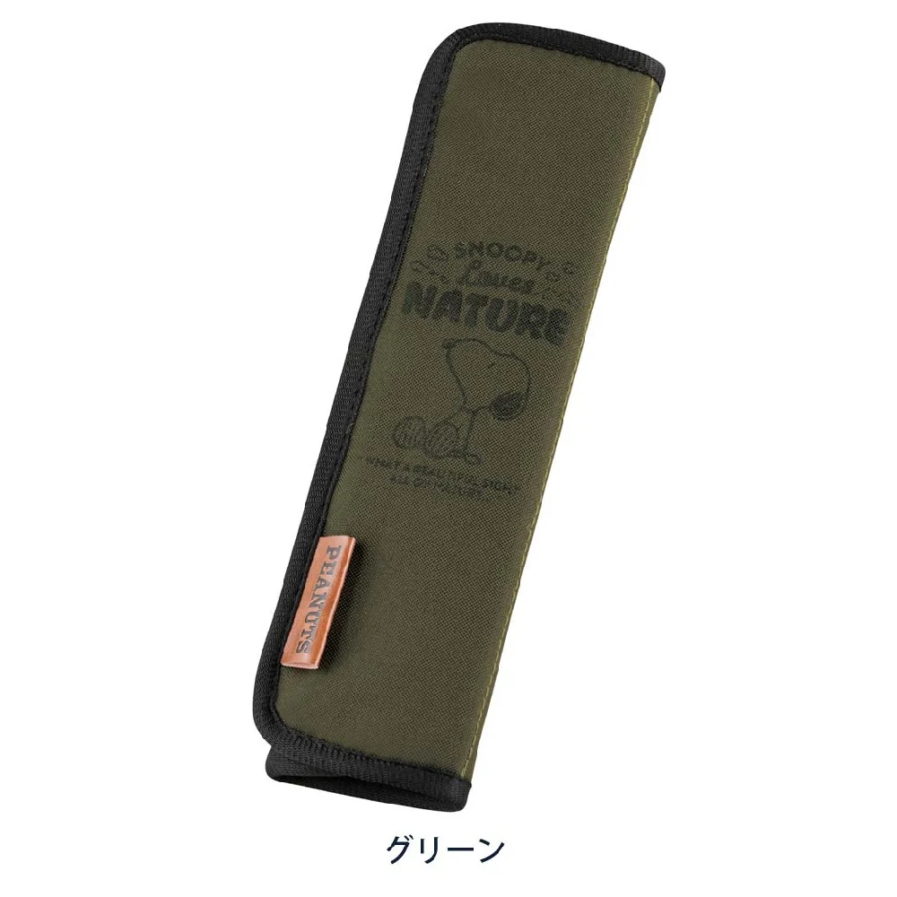 ボンフォーム スヌーピーネイチャー シートベルトパッド GN 7242-16 1 - Image 4