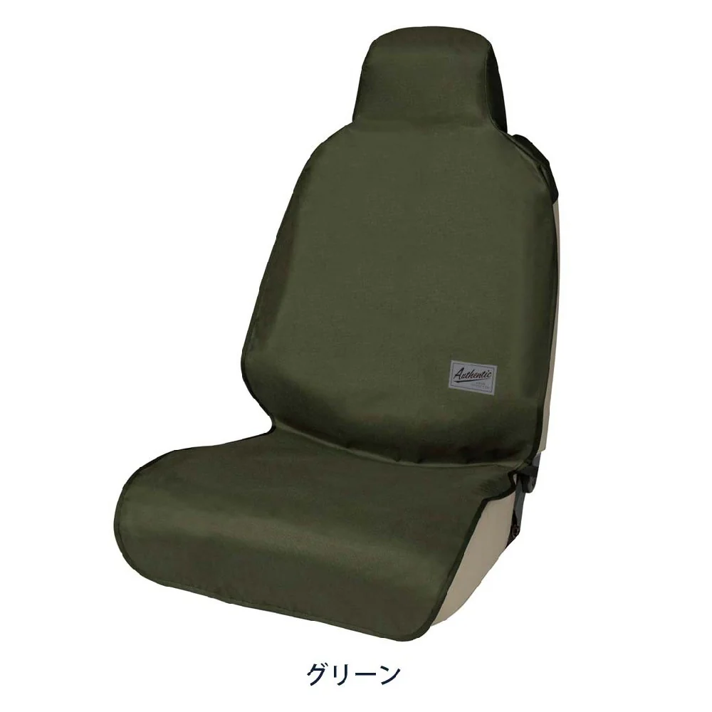 ボンフォーム ファインテックスEXフロント1枚GN 4092-10 1 - Image 4