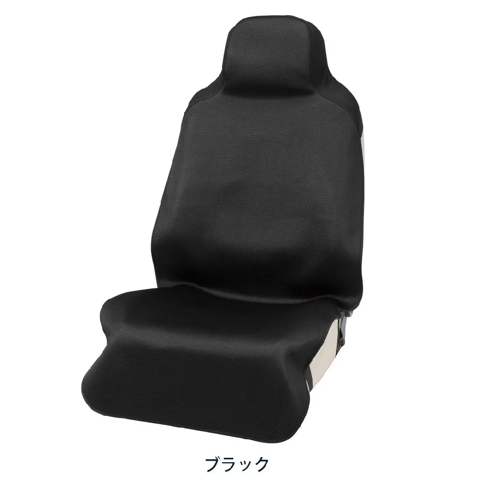 ボンフォーム メッシュネオフロント1枚BK 4118-10 1 - Image 4