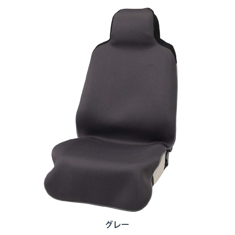 ボンフォーム メッシュネオフロント1枚GY 4118-10 1 - Image 4