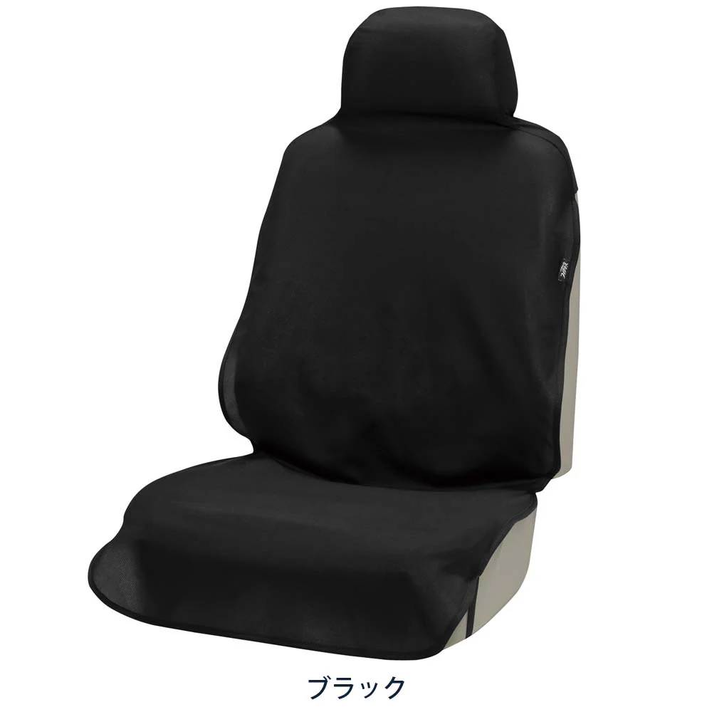 ボンフォーム ファブリーズ フロント1枚 BK 4123-10 1 - Image 4