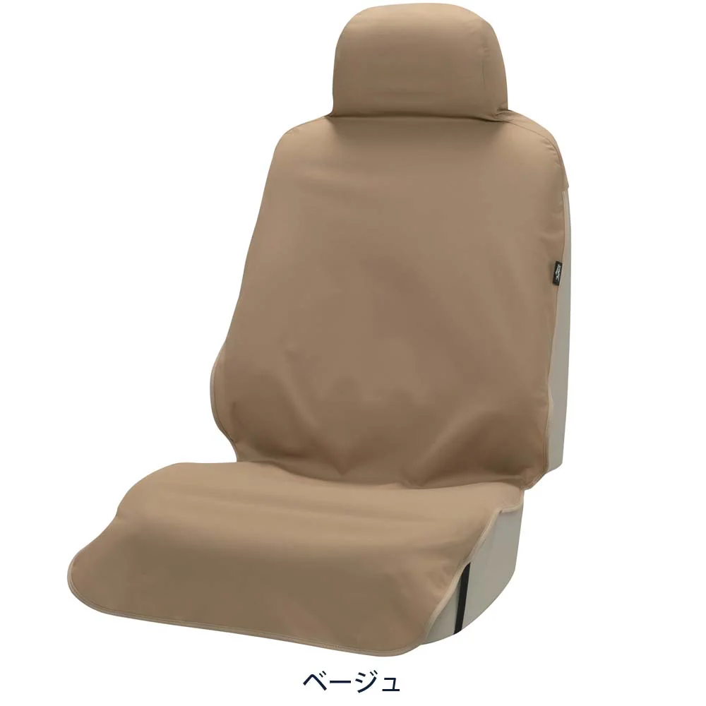 ボンフォーム ファブリーズ フロント1枚 BE 4123-10 1 - Image 4