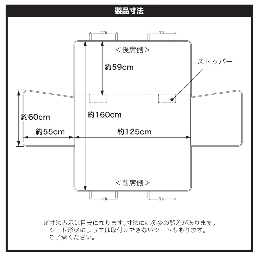 ボンフォーム ファインペット 後席用 BK 4125-04 1 - Image 5