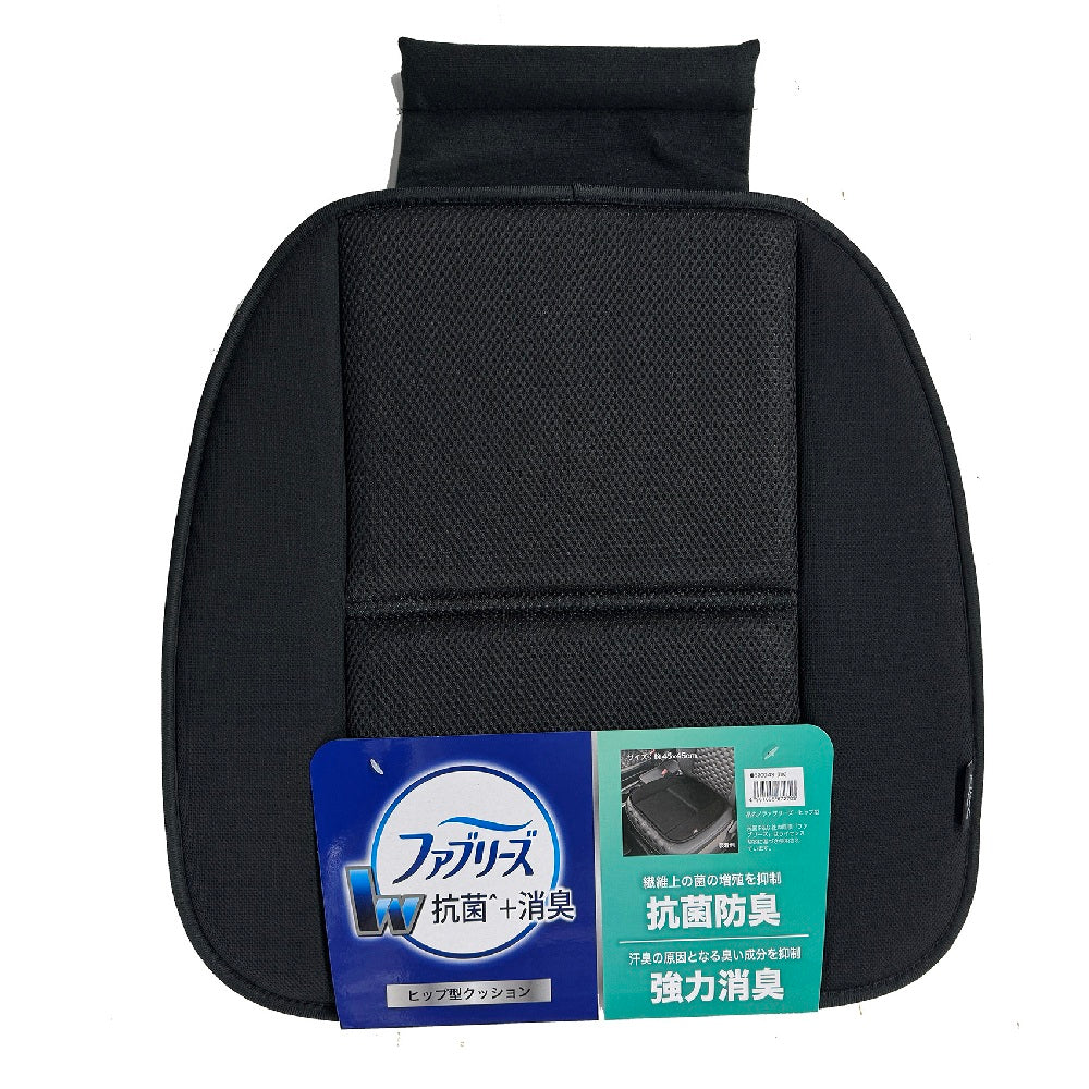 ボンフォーム ファブリーズ ヒップガタ BK 5200-43 1 - Image 2