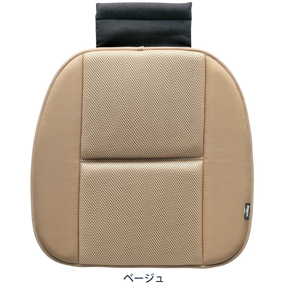 ボンフォーム ファブリーズ ヒップガタ BE 5200-43 1 - Image 4