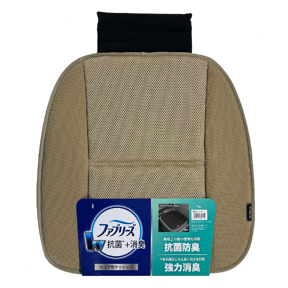 ボンフォーム ファブリーズ ヒップガタ BE 5200-43 1 - Image 5