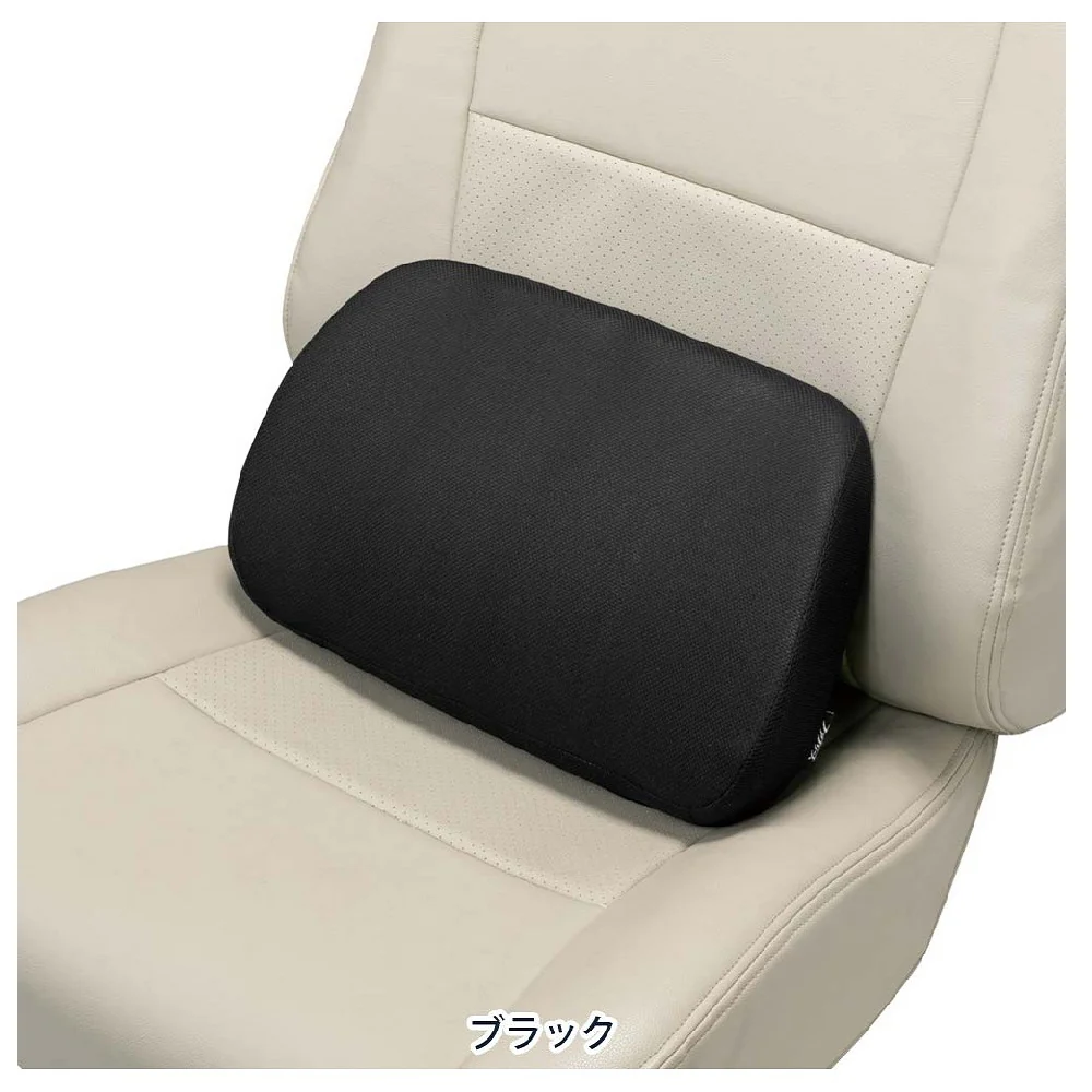 ボンフォーム ファブリーズ 腰当て BK 5200-72 1 - Image 4