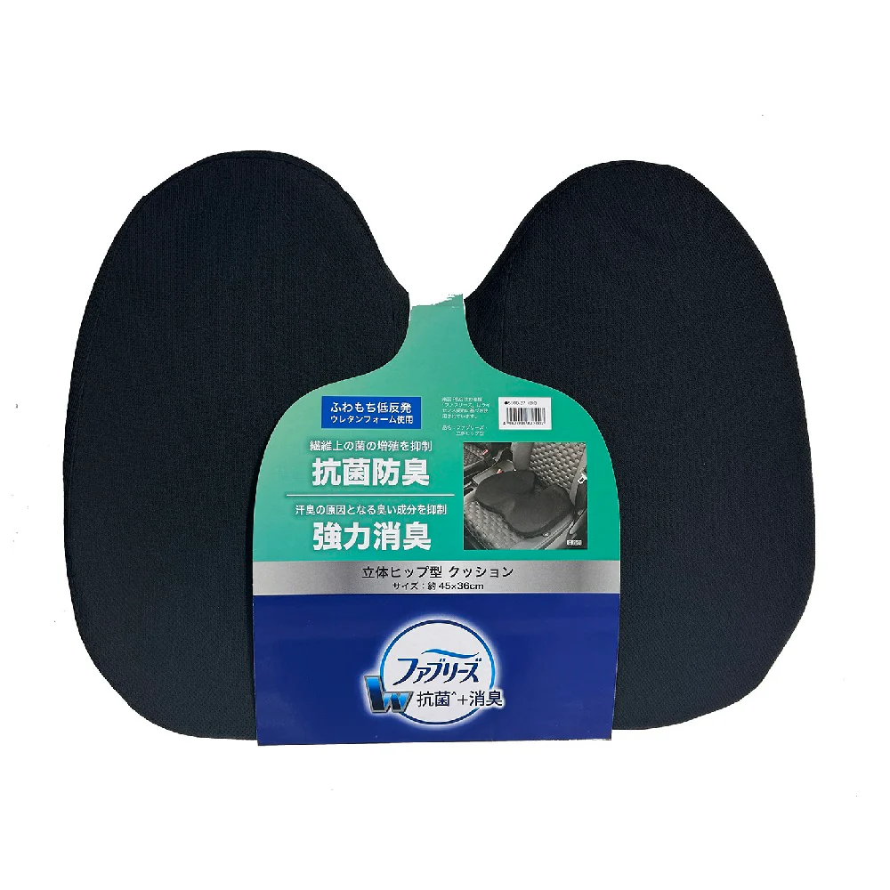 ボンフォーム ファブリーズ 立体ヒップ BK 5200-37 1 - Image 5