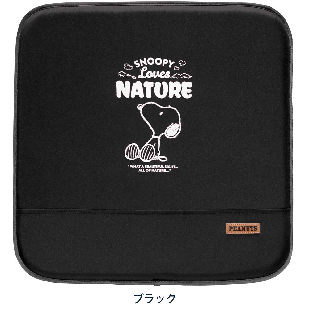 ボンフォーム スヌーピーネイチャー カク BK 5214-02 1 - Image 3
