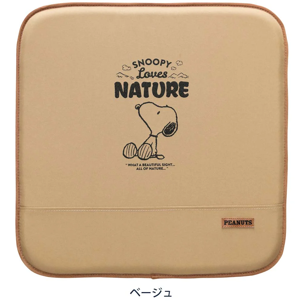 ボンフォーム スヌーピーネイチャー カク BE 5214-02 1