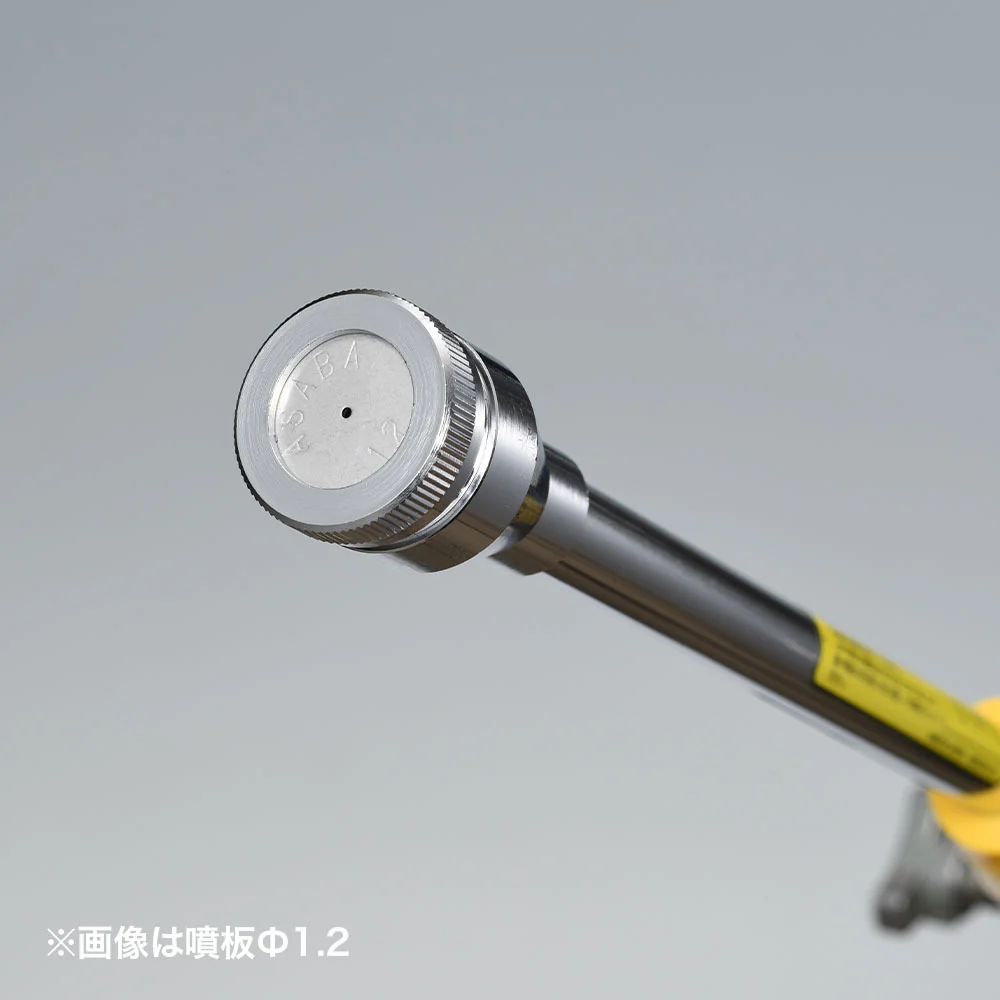 450039520 麻場 スーパージェット噴口1型 G1／4 【直送品】 返品・キャンセル・他商品と同時購入は不可 - Image 3