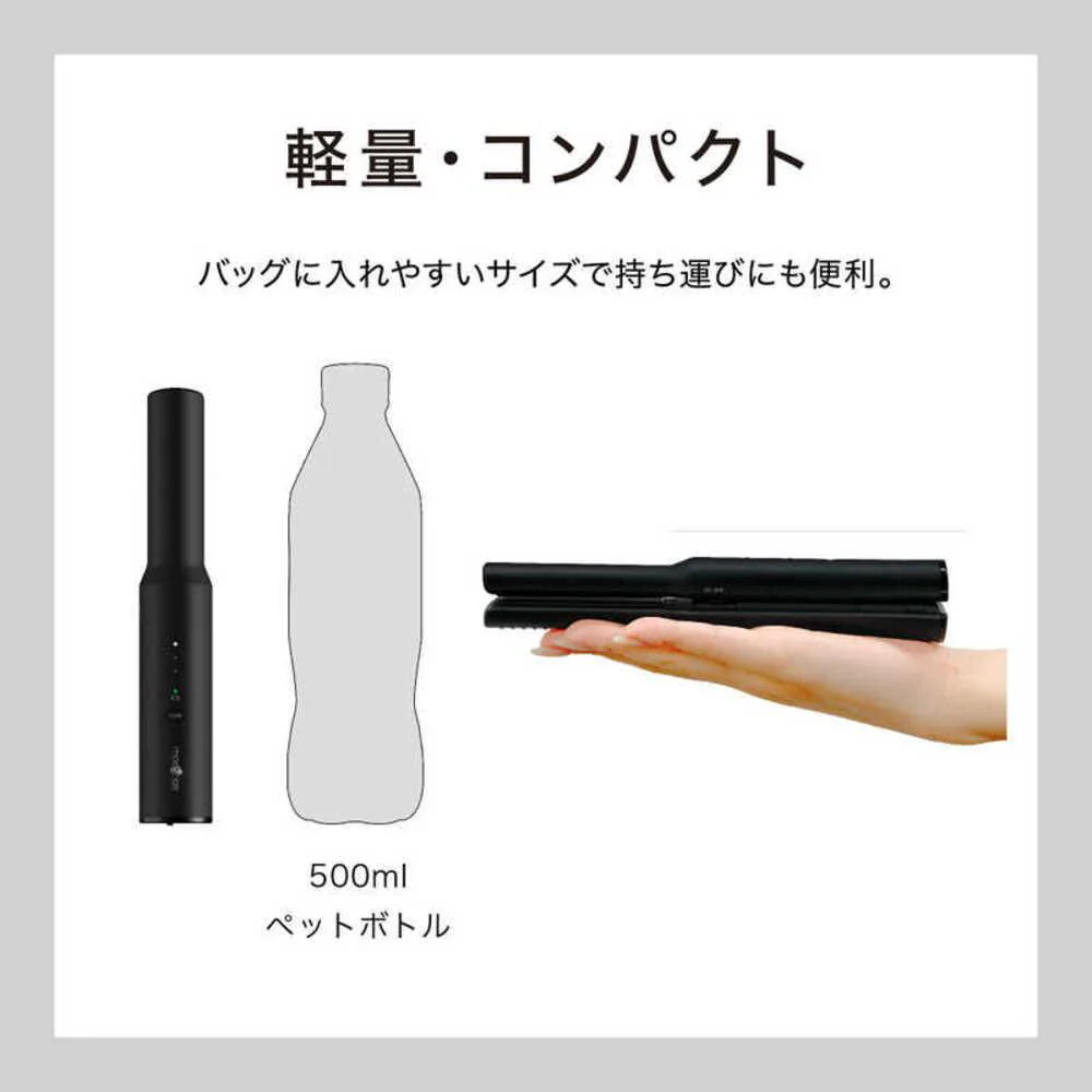 mod's hair モッズヘア コードレスストレートアイロン MHPS-2081-K 1台 - Image 3