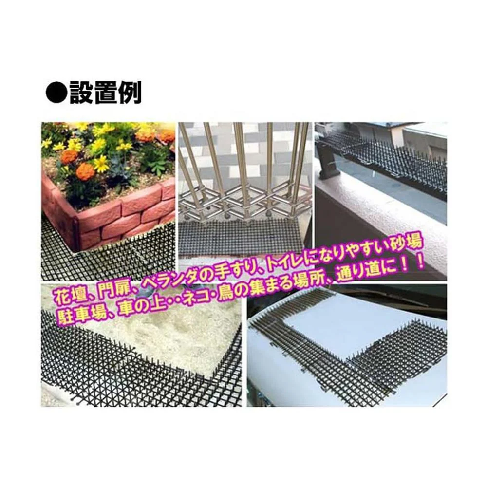 第一ビニール ここダメシート 30cmX2m - Image 6