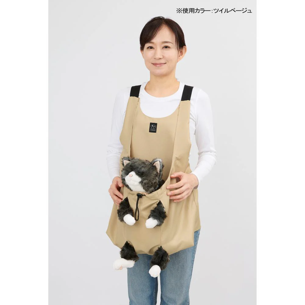 猫用爪切りお助けエプロン ツイルベージュ 【直送品】 返品・キャンセル・他商品と同時購入は不可 - Image 5