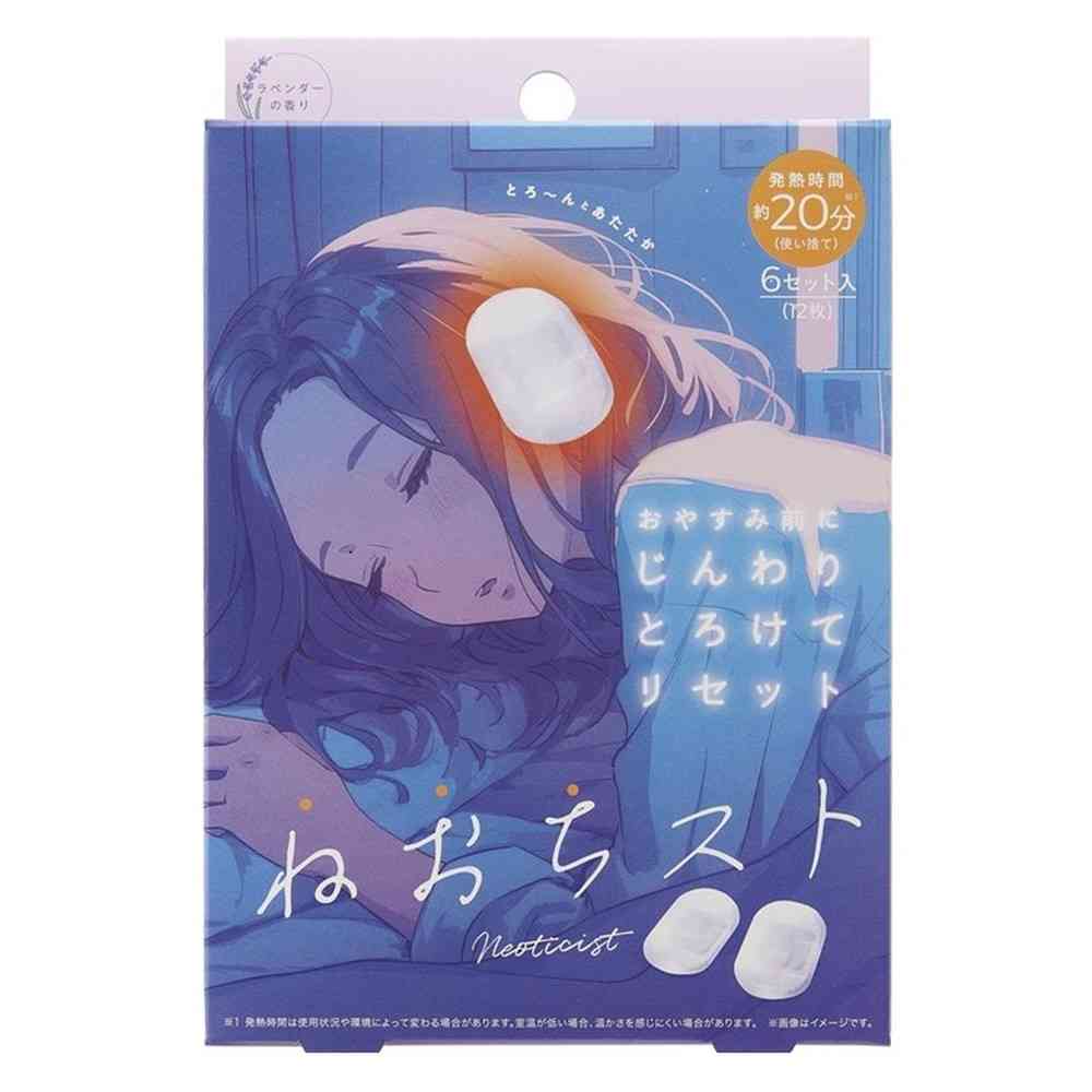 コジット ねおちスト 12枚入(6セット)