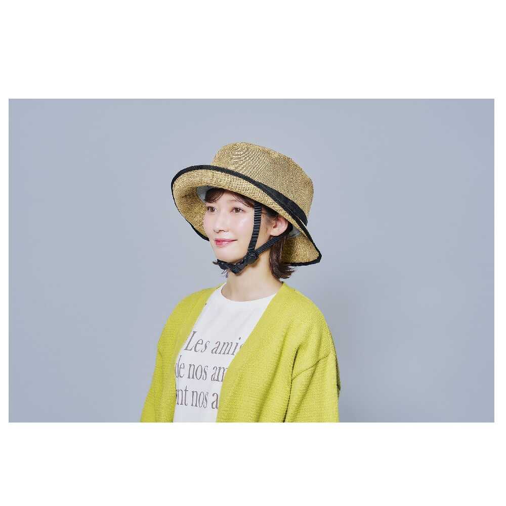 コジット おしゃヘル ハイクハット ナチュラル 016446 - Image 6