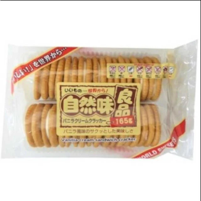 ◆自然味良品 バニラクリームクラッカー 165g - Image 3