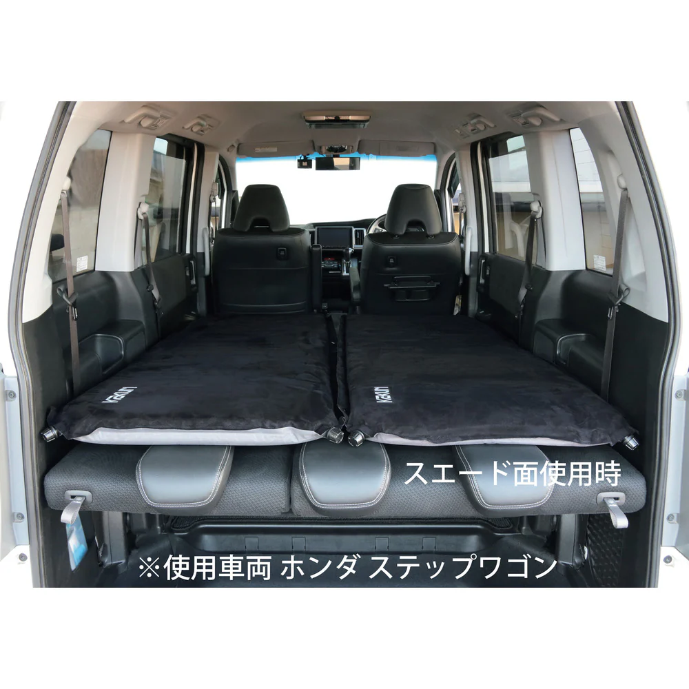 インフレーターマット シングル 7cm 86098 【直送品】 返品・キャンセル・他商品と同時購入は不可 - Image 3