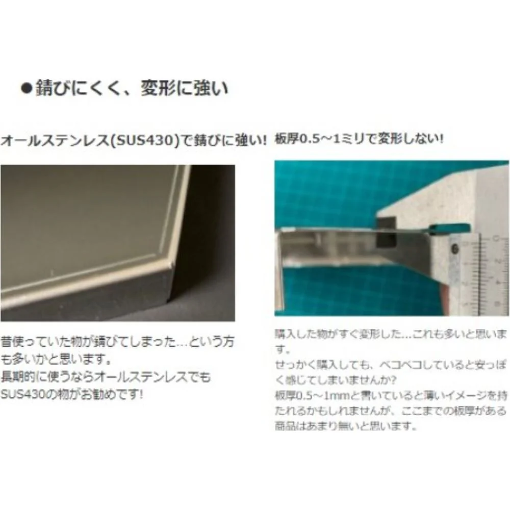 旭 ロケットストーブ 【直送品】 返品・キャンセル・他商品と同時購入は不可 - Image 4