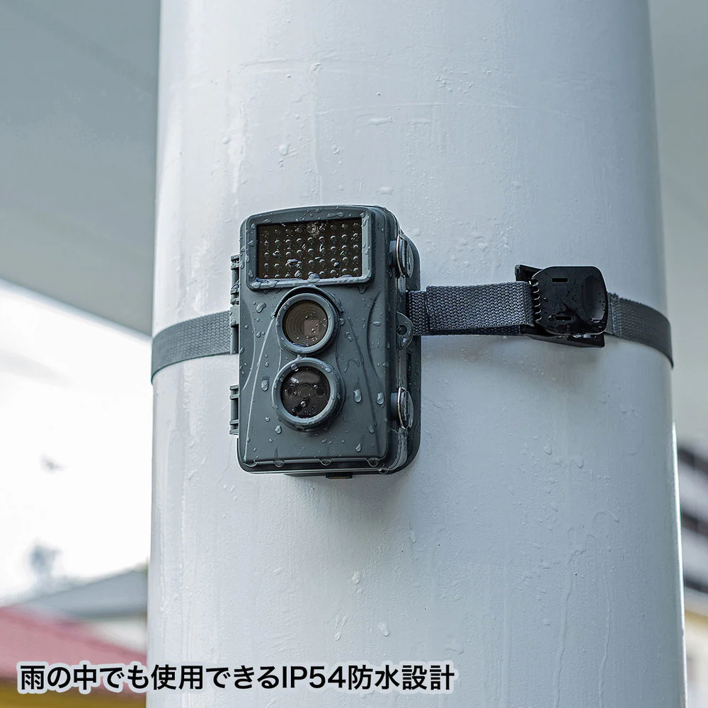 セキュリティカメラ CMSSC01GY 【直送品】 返品・キャンセル・他商品と同時購入は不可 - Image 10