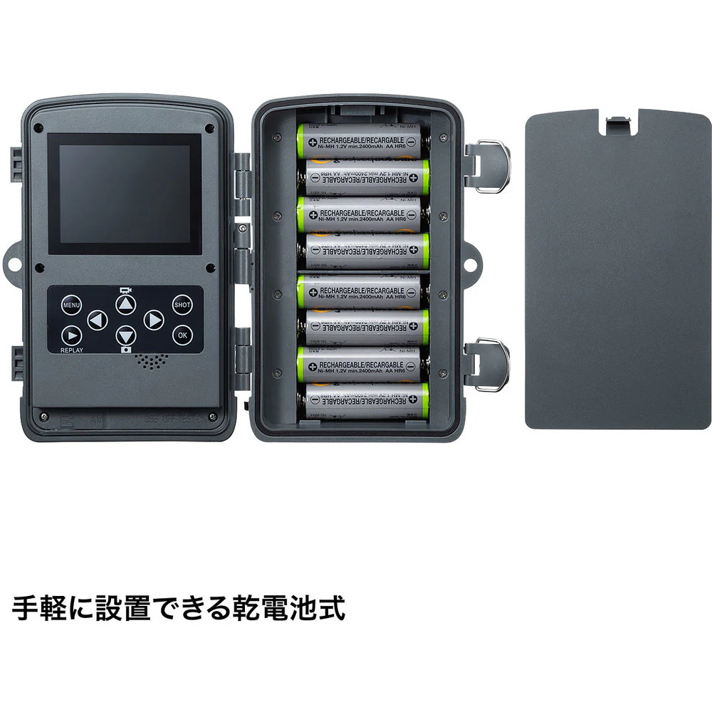 セキュリティカメラ CMSSC01GY 【直送品】 返品・キャンセル・他商品と同時購入は不可 - Image 11