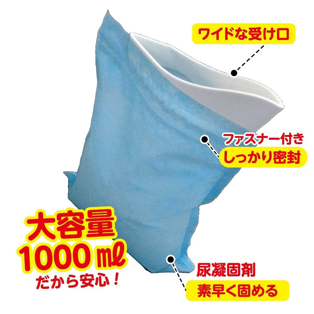 ケンユー プルプル 2LPA100 2個入 - Image 5