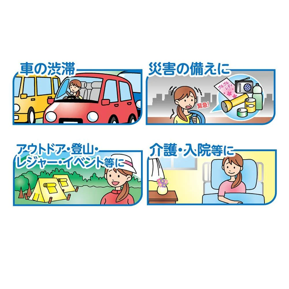 ケンユー プルプルレディII 2JP2-100 2個入 - Image 5