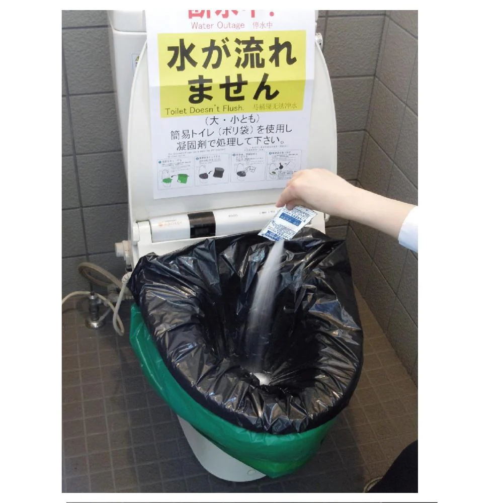 ケンユー ベンリー袋G 防臭袋プラス 30GBI10V 30回分セット - Image 4