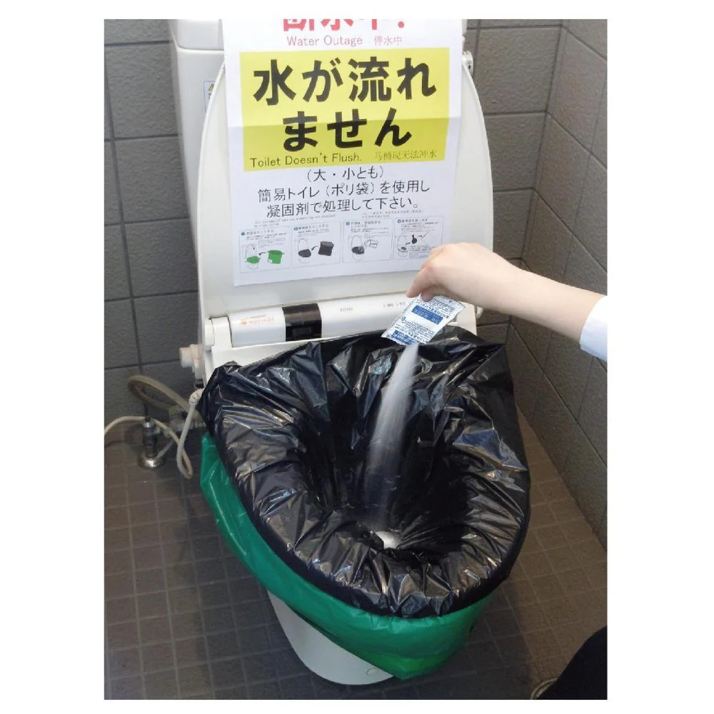ケンユー ベンリー袋G 防臭袋プラス 50GBI6V 50回分セット - Image 3