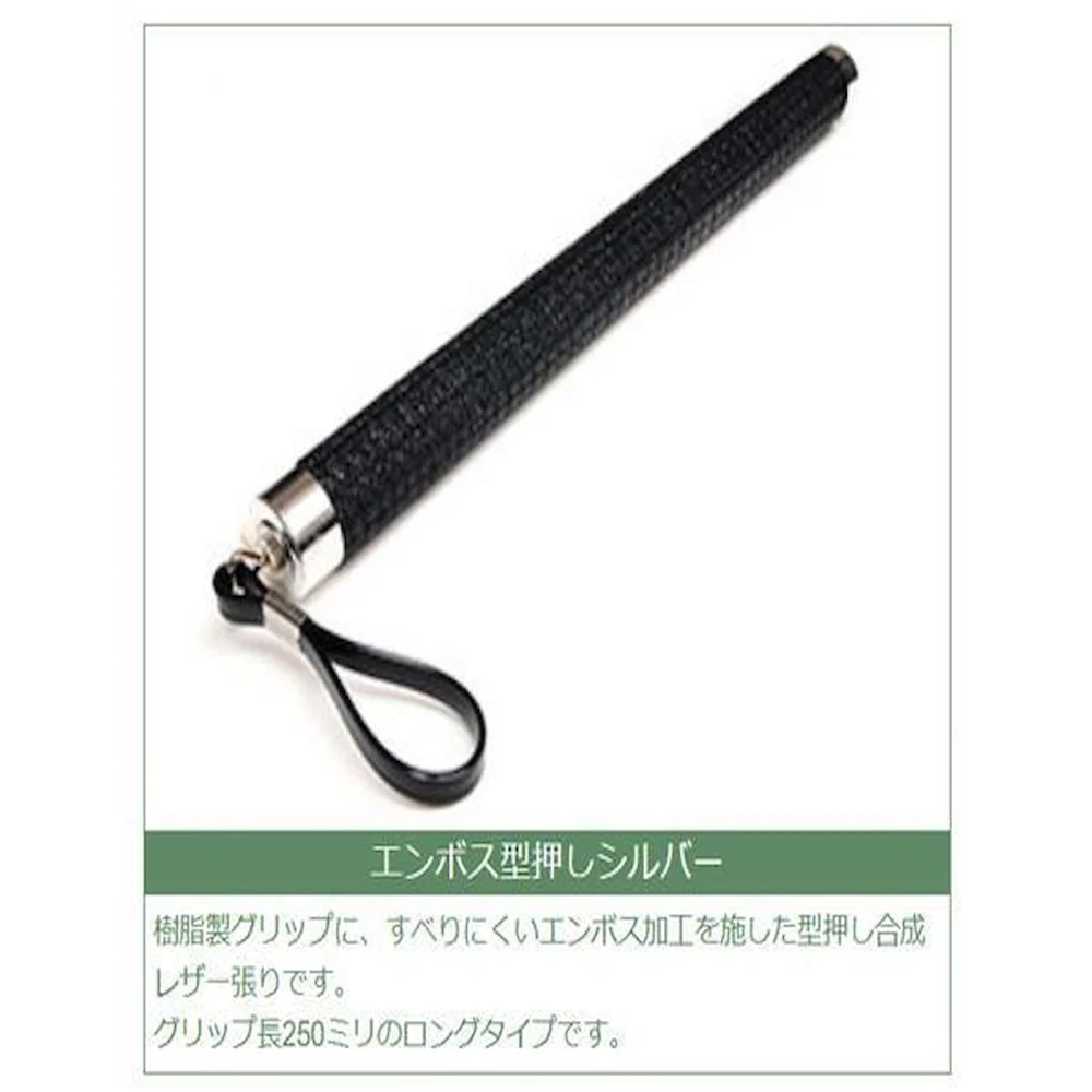 日本製 オーストリッチ毛ばたき 950mm D60 【直送品】 返品・キャンセル・他商品と同時購入は不可 - Image 2
