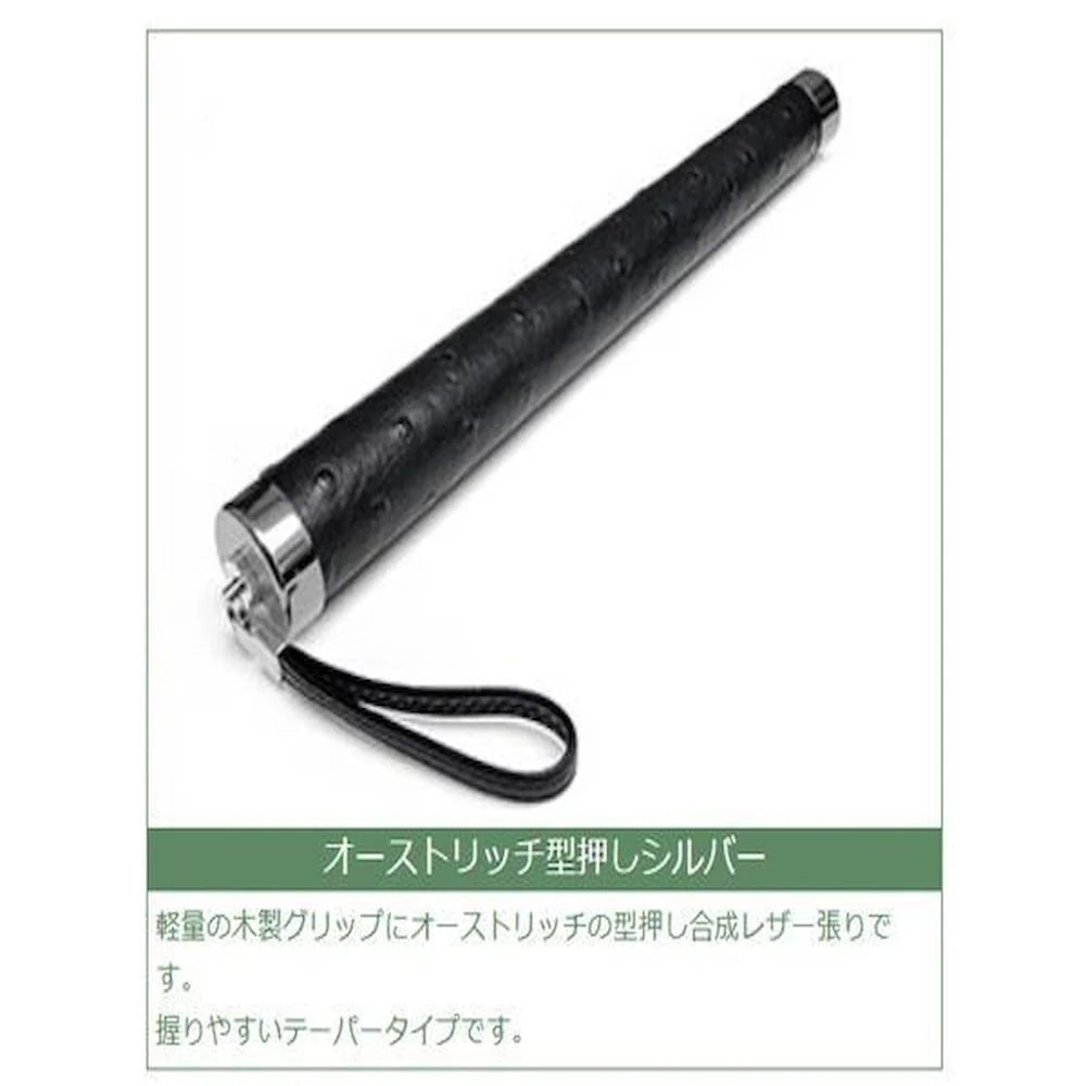 日本製 オーストリッチ毛ばたき 1100mm D120 【直送品】 返品・キャンセル・他商品と同時購入は不可 - Image 2