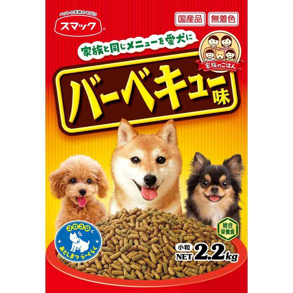 スマック 家族のごはん バーベキュー味 2.2kg
