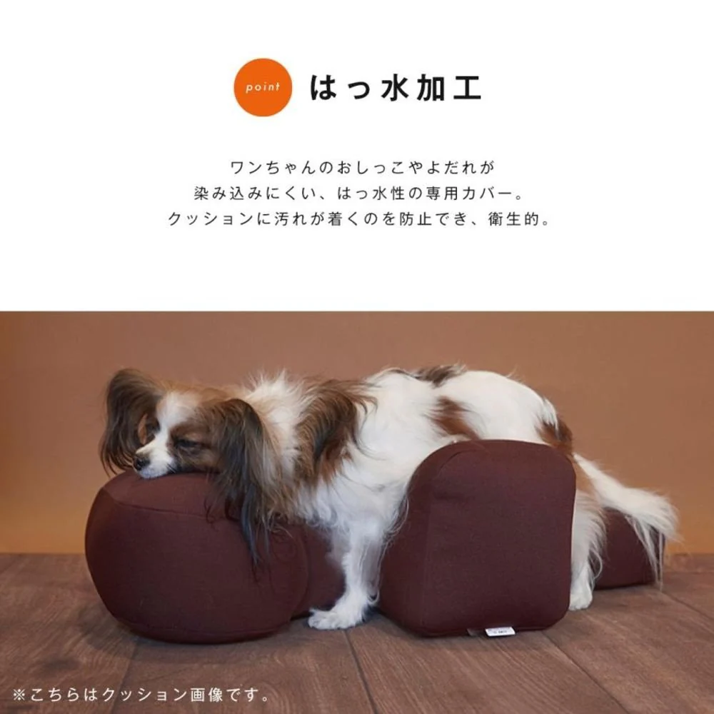 リラクッション用カバー DL 【直送品】 返品・キャンセル・他商品と同時購入は不可 - Image 3