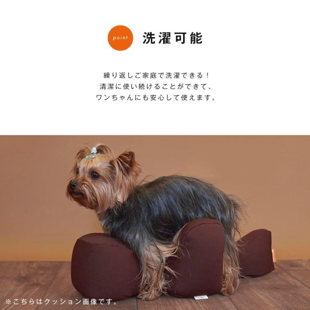 リラクッション用カバー LL 【直送品】 返品・キャンセル・他商品と同時購入は不可 - Image 4