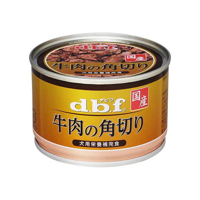 牛肉の角切り - Image 2