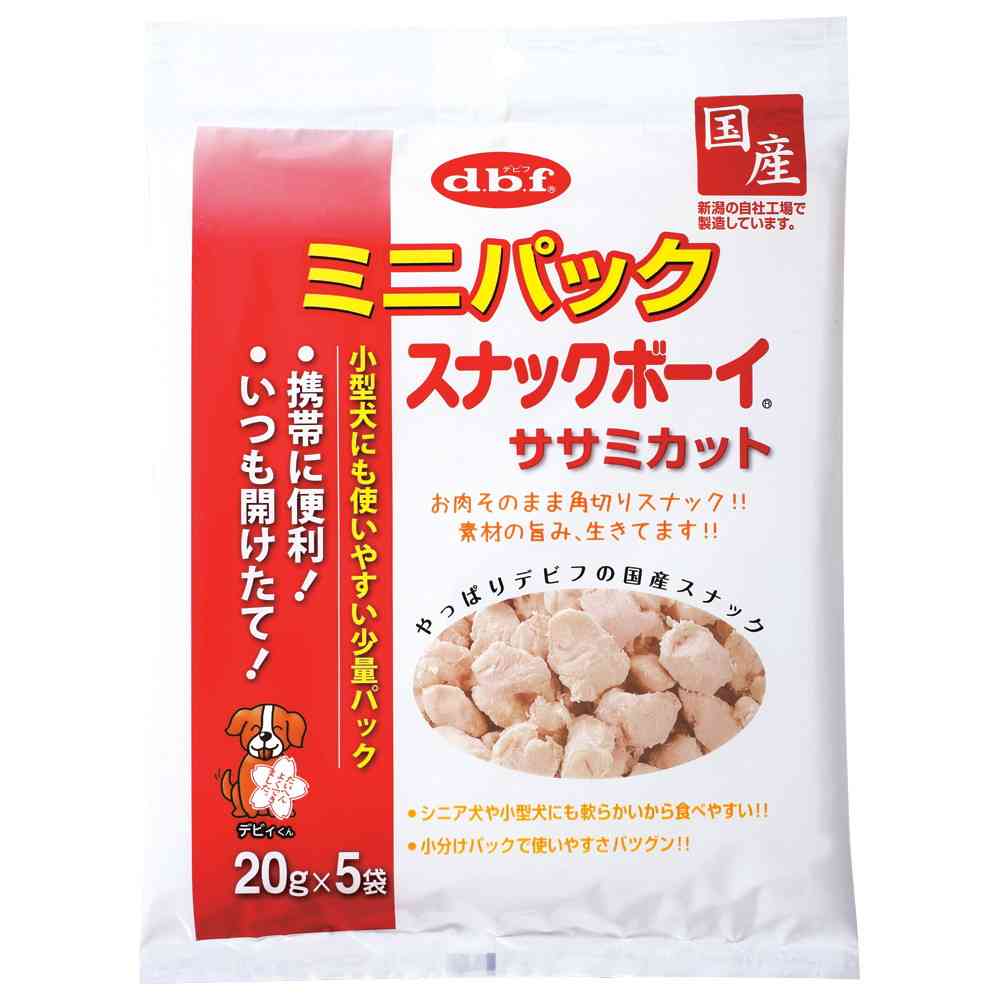 デビフペット ミニパックスナックボーイ ササミカット 100g(20g×5袋) - Image 2