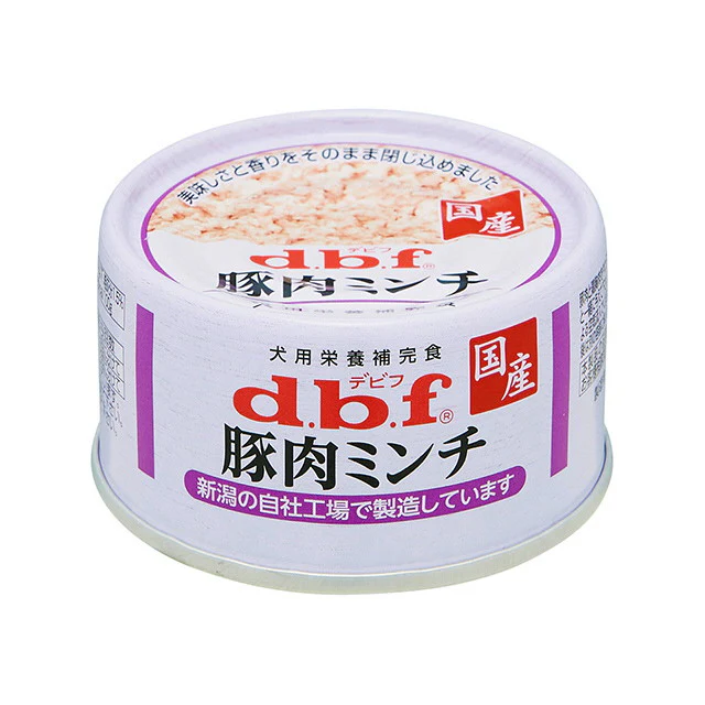 豚肉ミンチ - Image 2