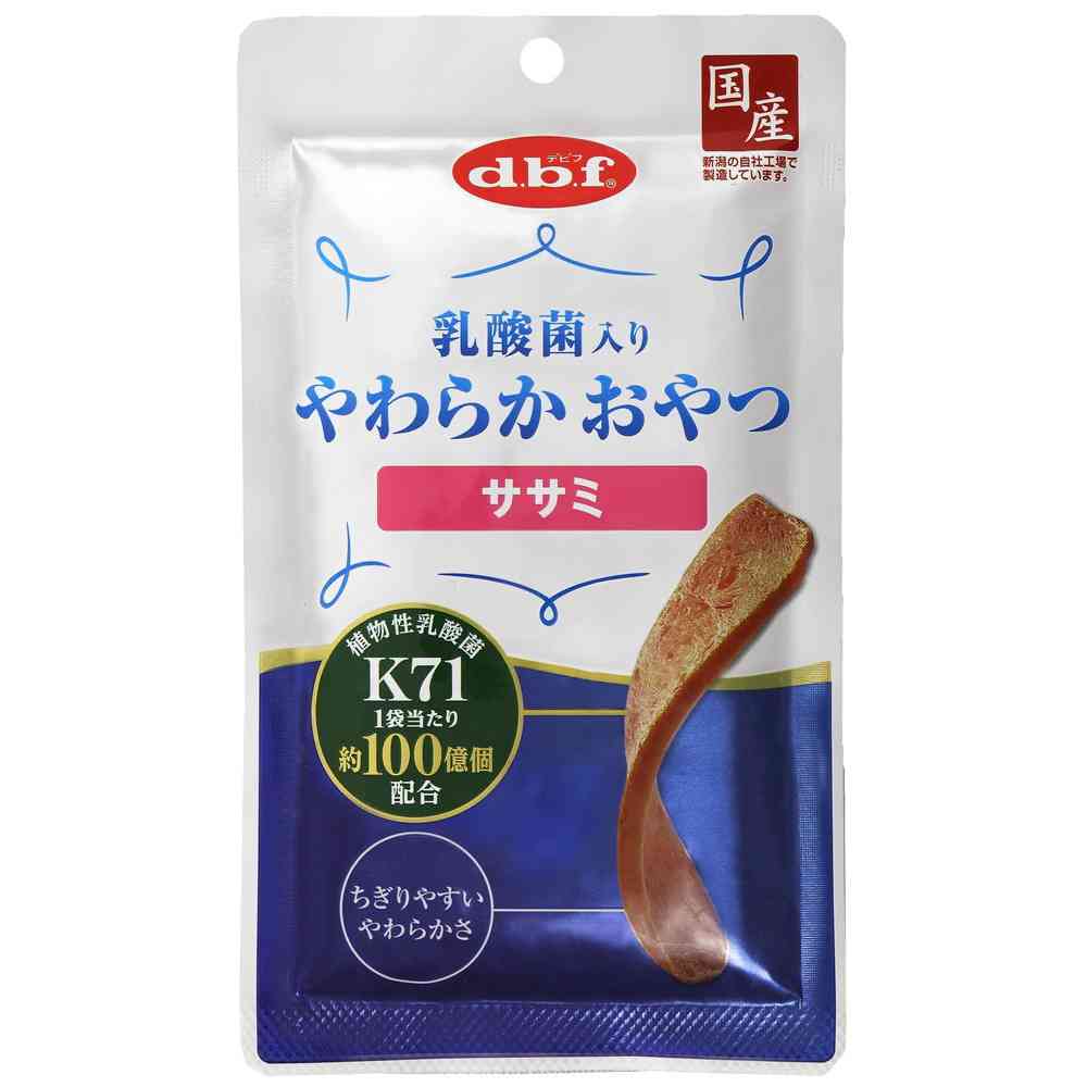 デビフペット 乳酸菌入り やわらかおやつ ササミ 40g - Image 4
