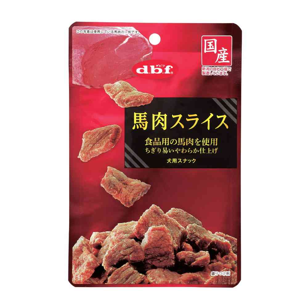 デビフペット 馬肉スライス 40g - Image 2