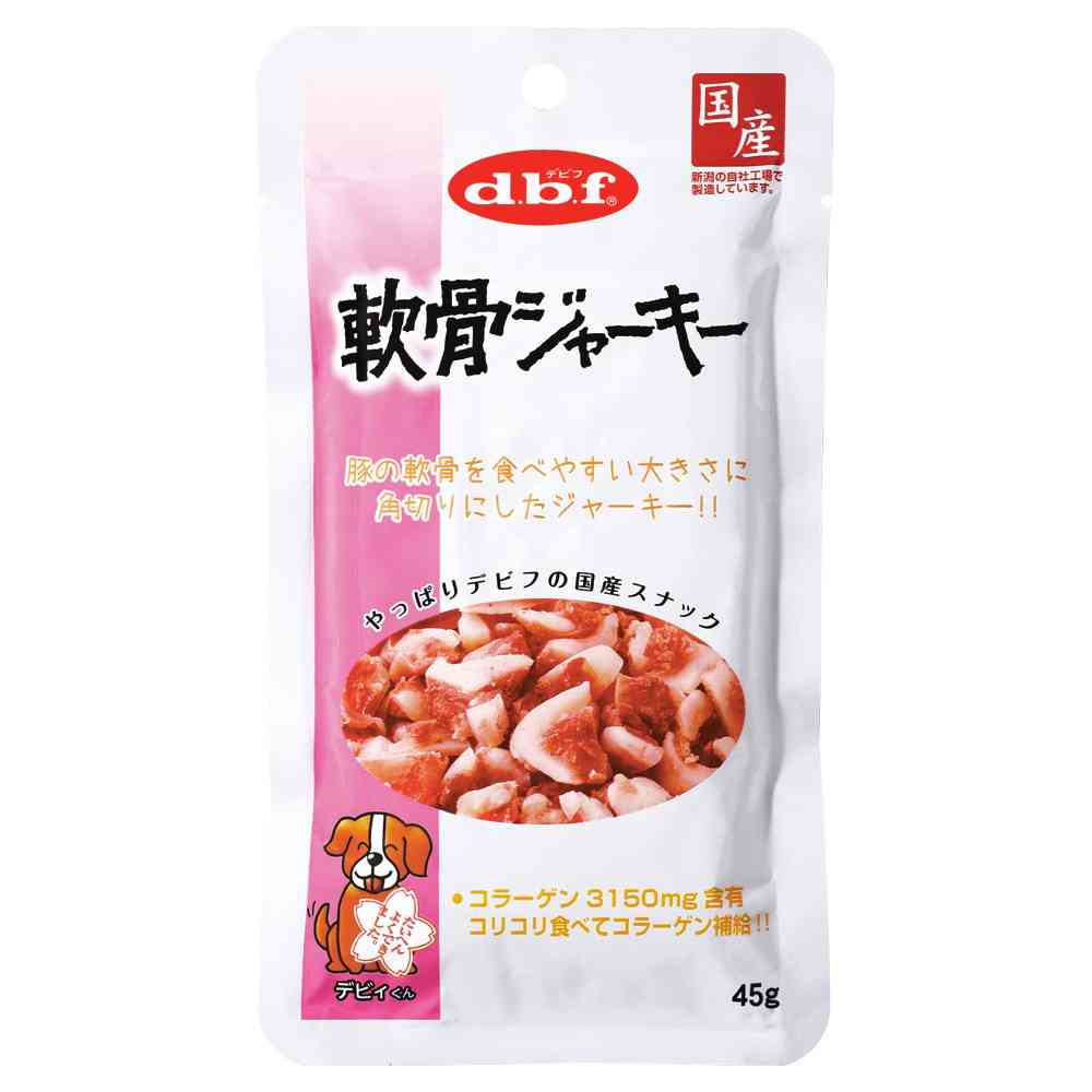 デビフペット 軟骨ジャーキー 45g - Image 2