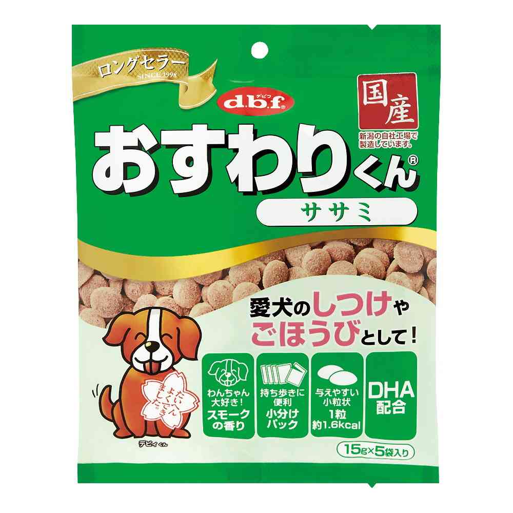デビフペット おすわりくん ササミ 75g(15g×5袋) - Image 2