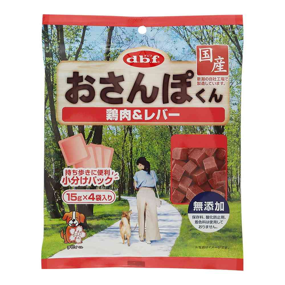 デビフペット おさんぽくん 鶏肉&レバー 60g(15g×4袋) - Image 2