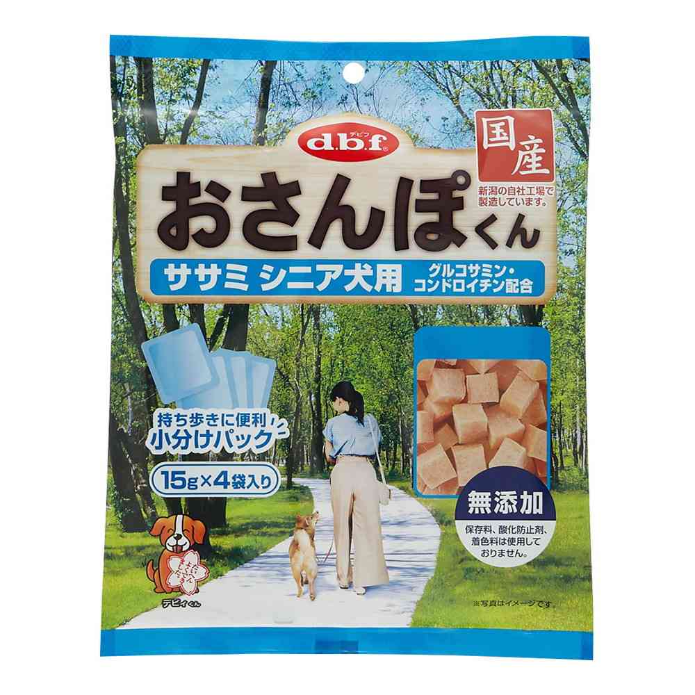 デビフペット おさんぽくん ササミシニア犬用 60g(15g×4袋) - Image 2
