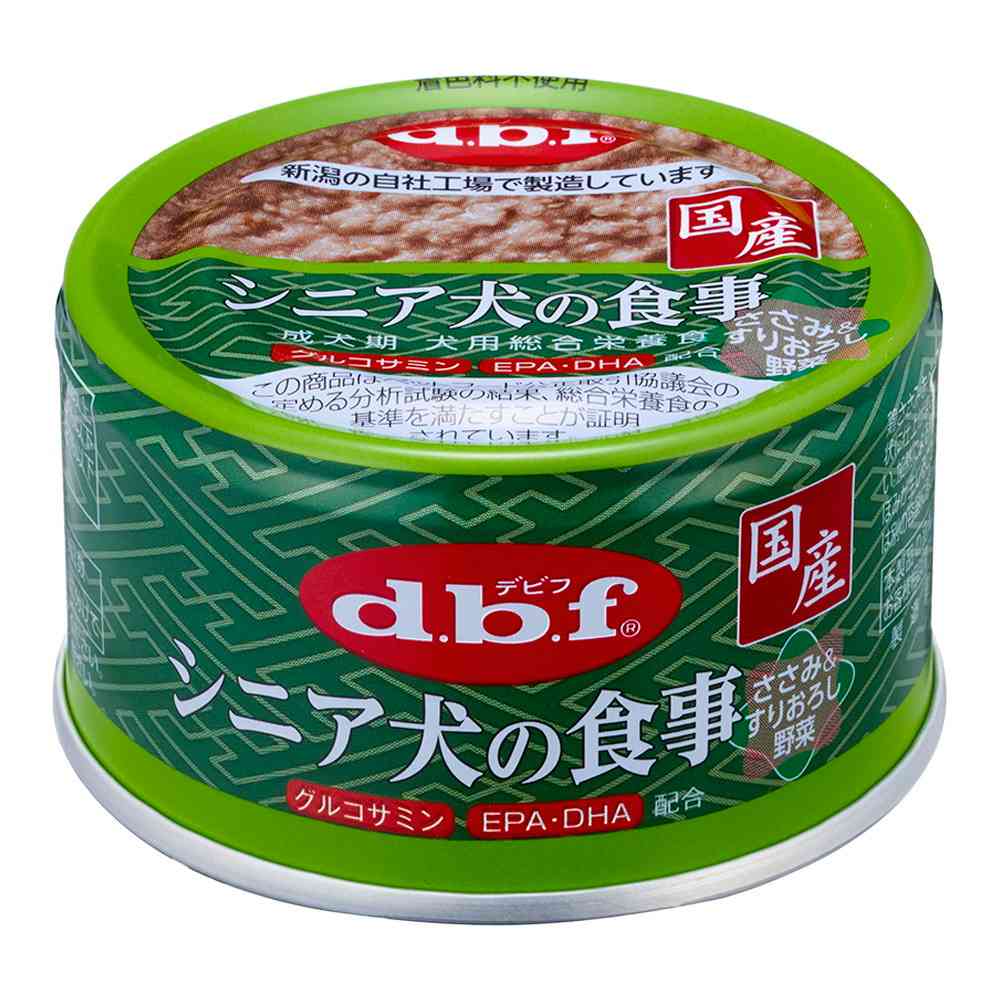 デビフペット シニア犬の食事 すりおろし野菜 85g - Image 2